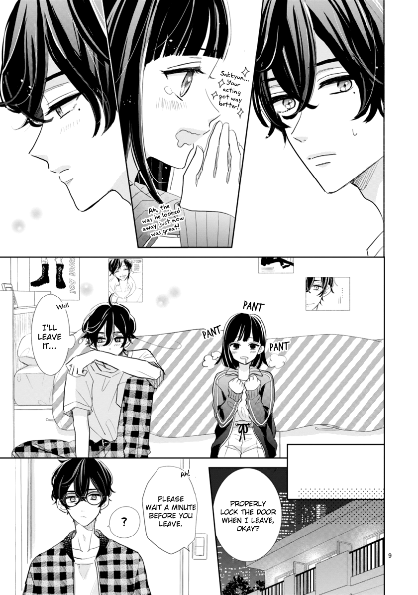 My Idol Came to My House! Come Back, Sakkyun! 第9页