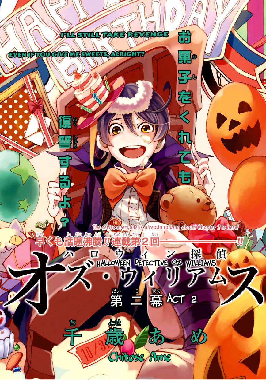 Halloween Tantei - Oz Williams Vol. 1 Ch. 2 第3页