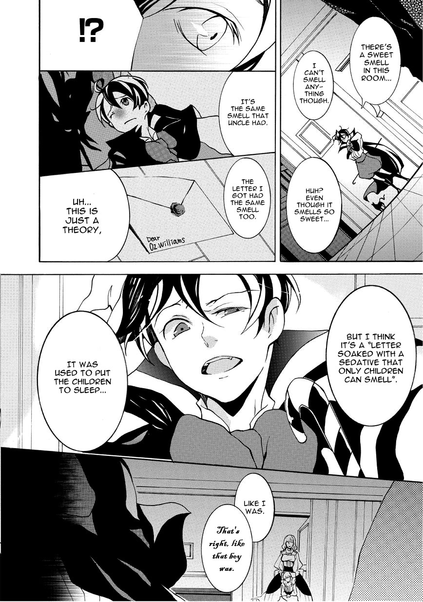 Halloween Tantei - Oz Williams Vol. 1 Ch. 2 第26页