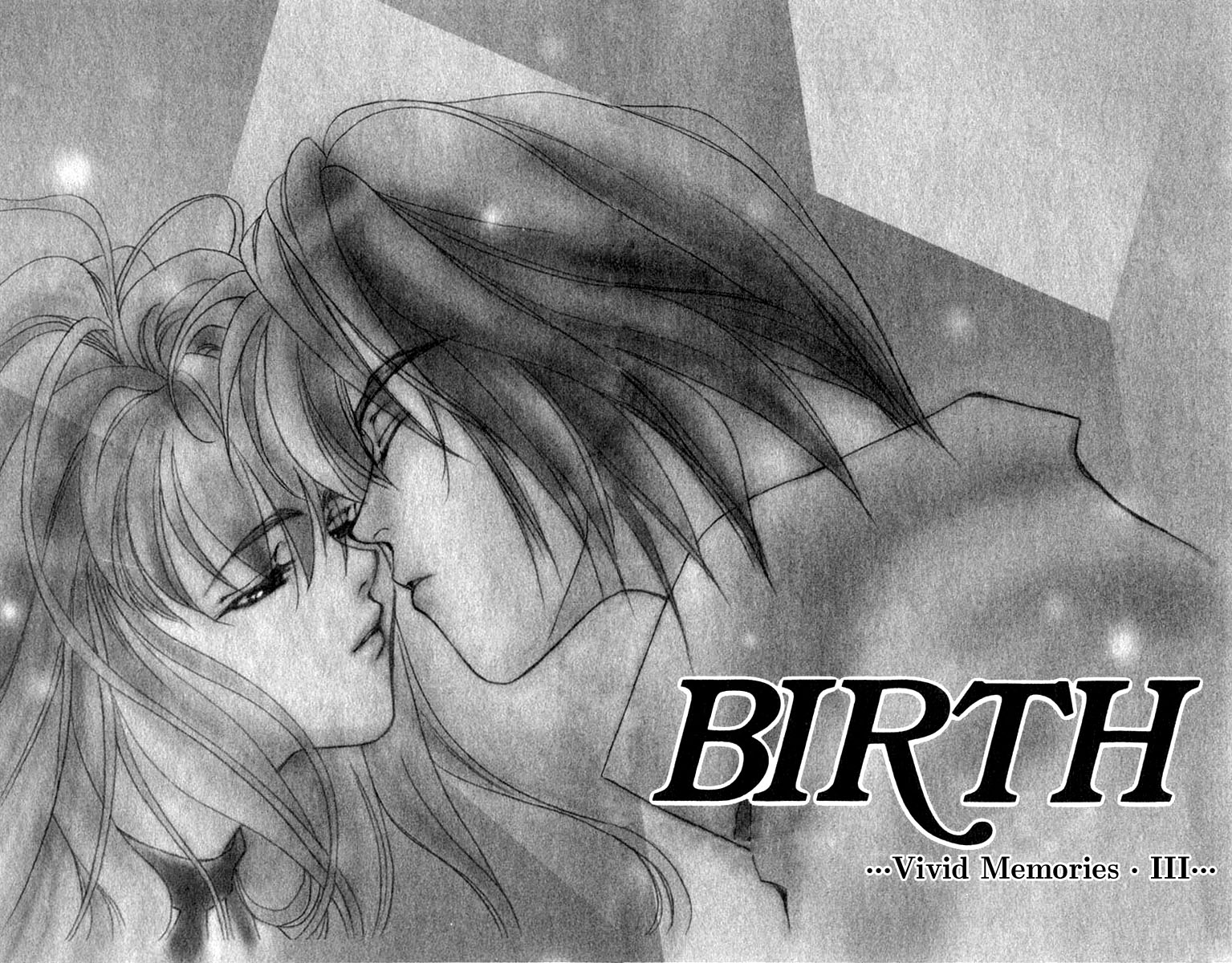 Kioku Senmei Birth - Vivid Memories III 第2页