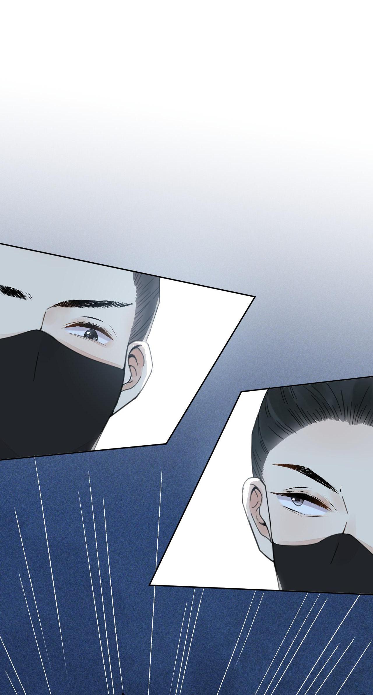 Husband, the Emperor's Position Is Mine! DON'T TOUCH WHAT'S MINE 第2页