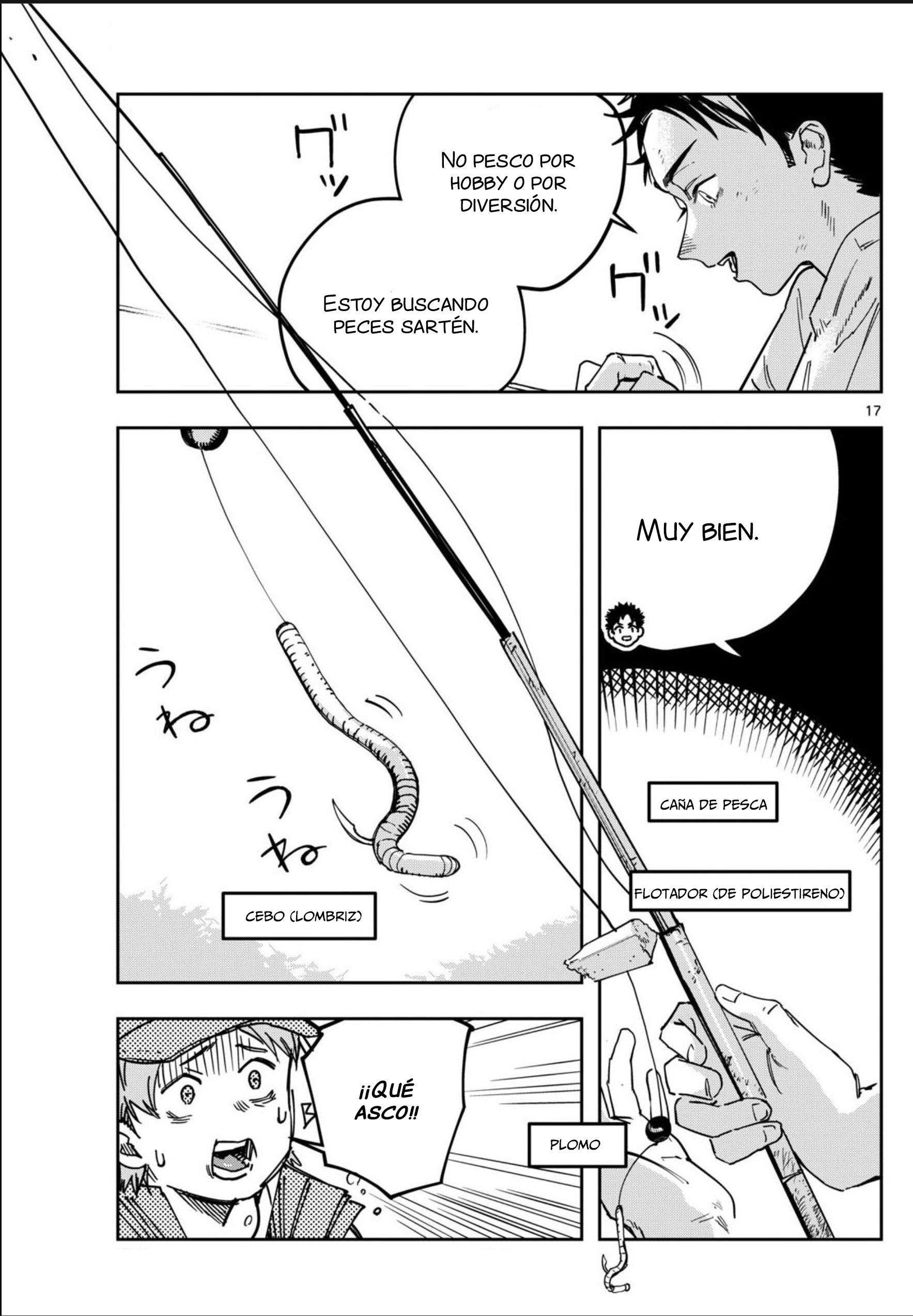 Strand Cortar 第17页