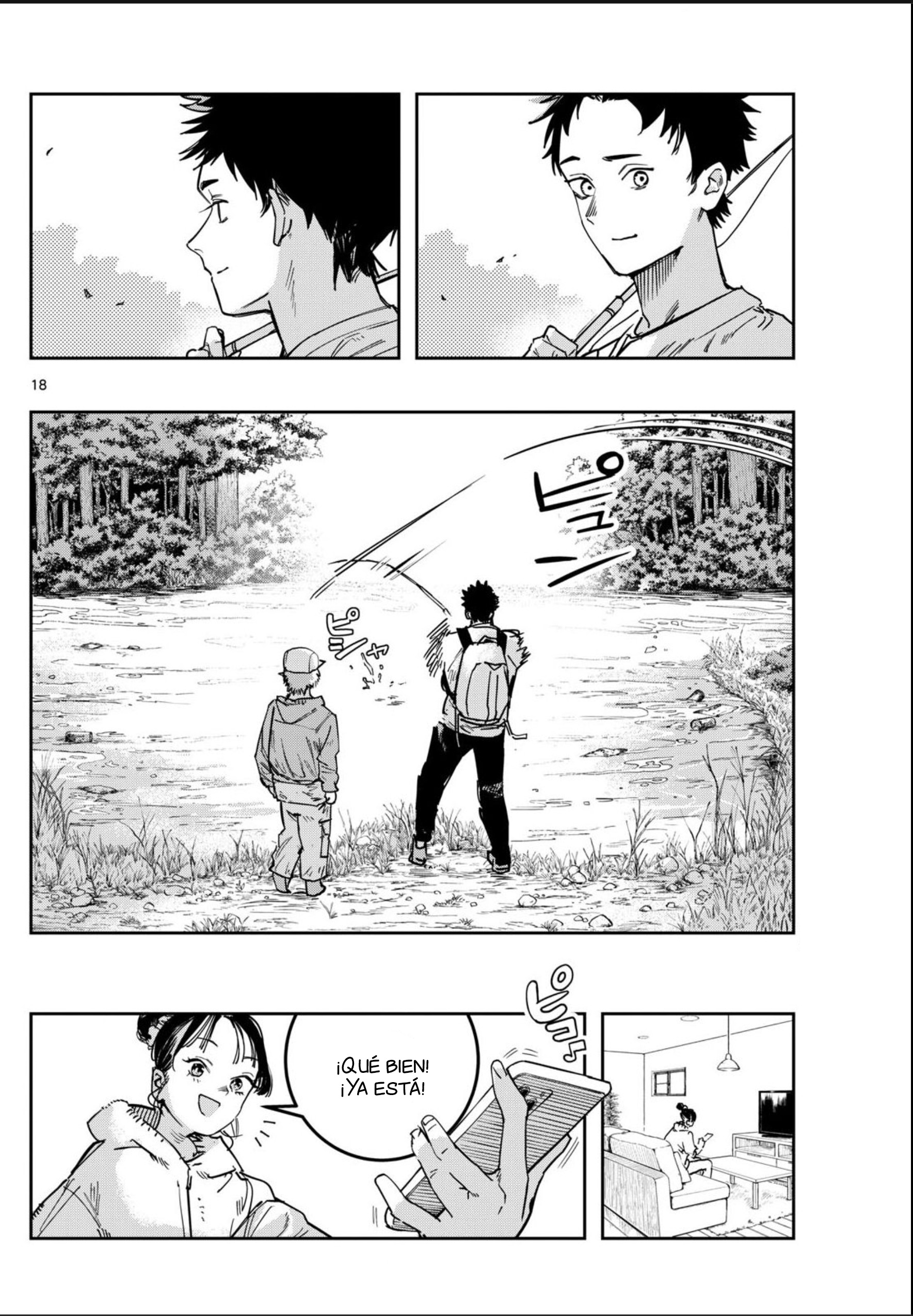 Strand Cortar 第18页