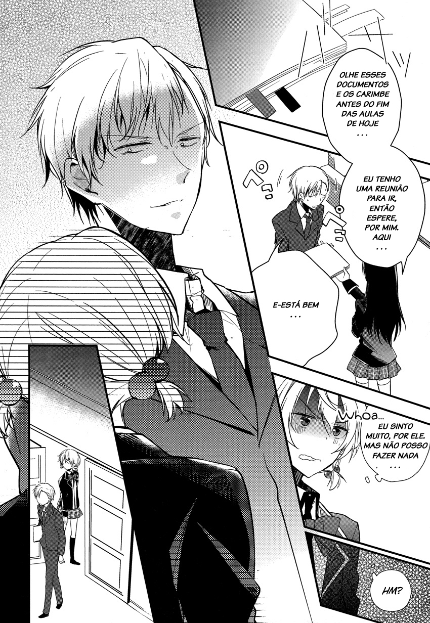 Zettai Fukujuu Game Vol. 1 Ch. 2 第12页