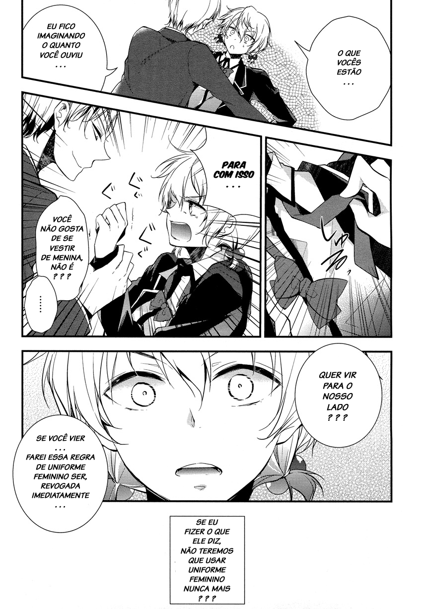 Zettai Fukujuu Game Vol. 1 Ch. 2 第20页