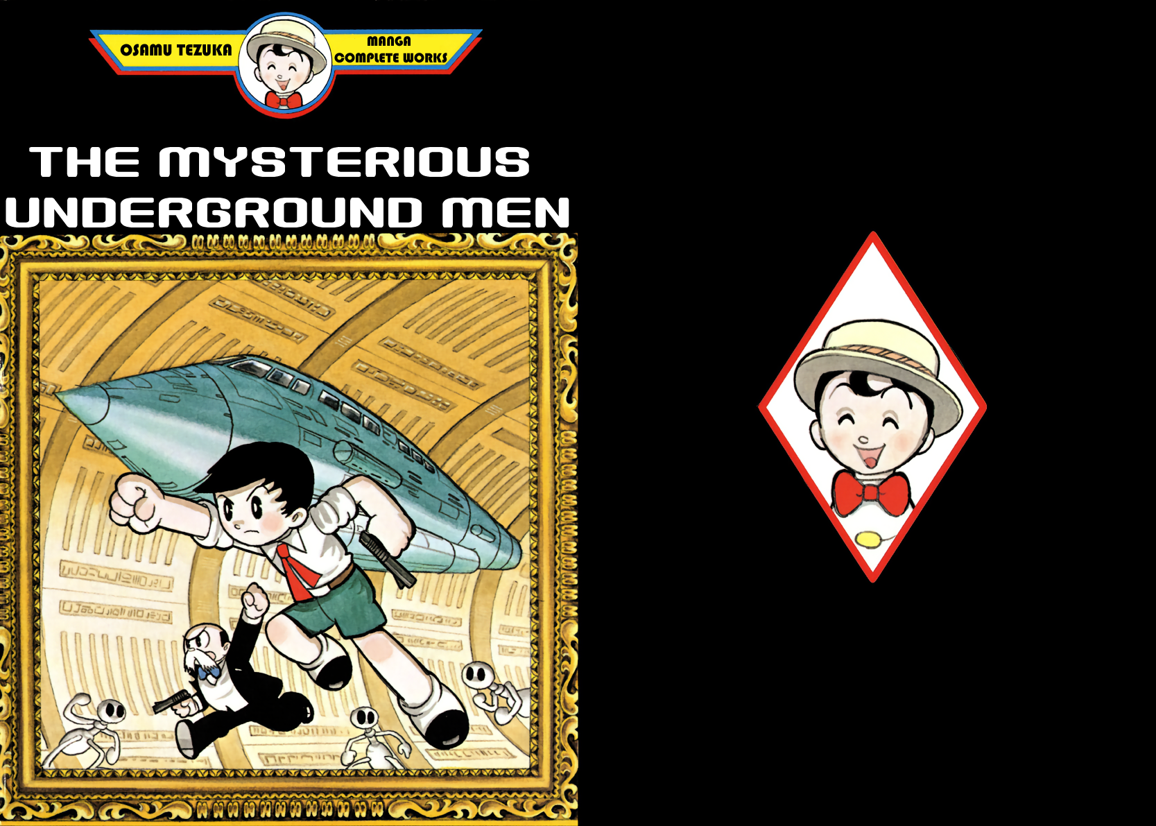 The Mysterious Underground Men 第2页