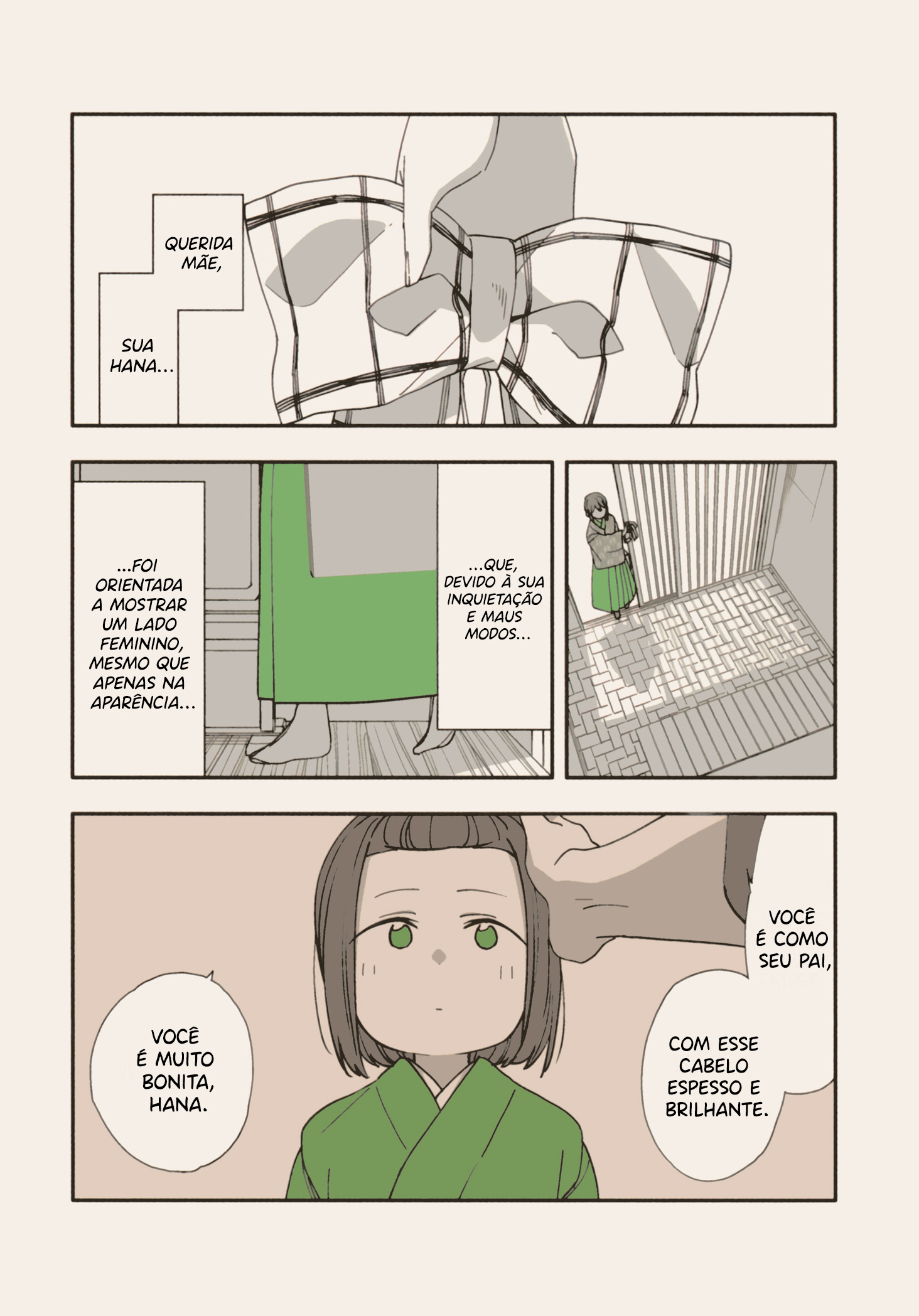 Itsuwari no Marigold Vol. 1 Ch. 1.5 第3页