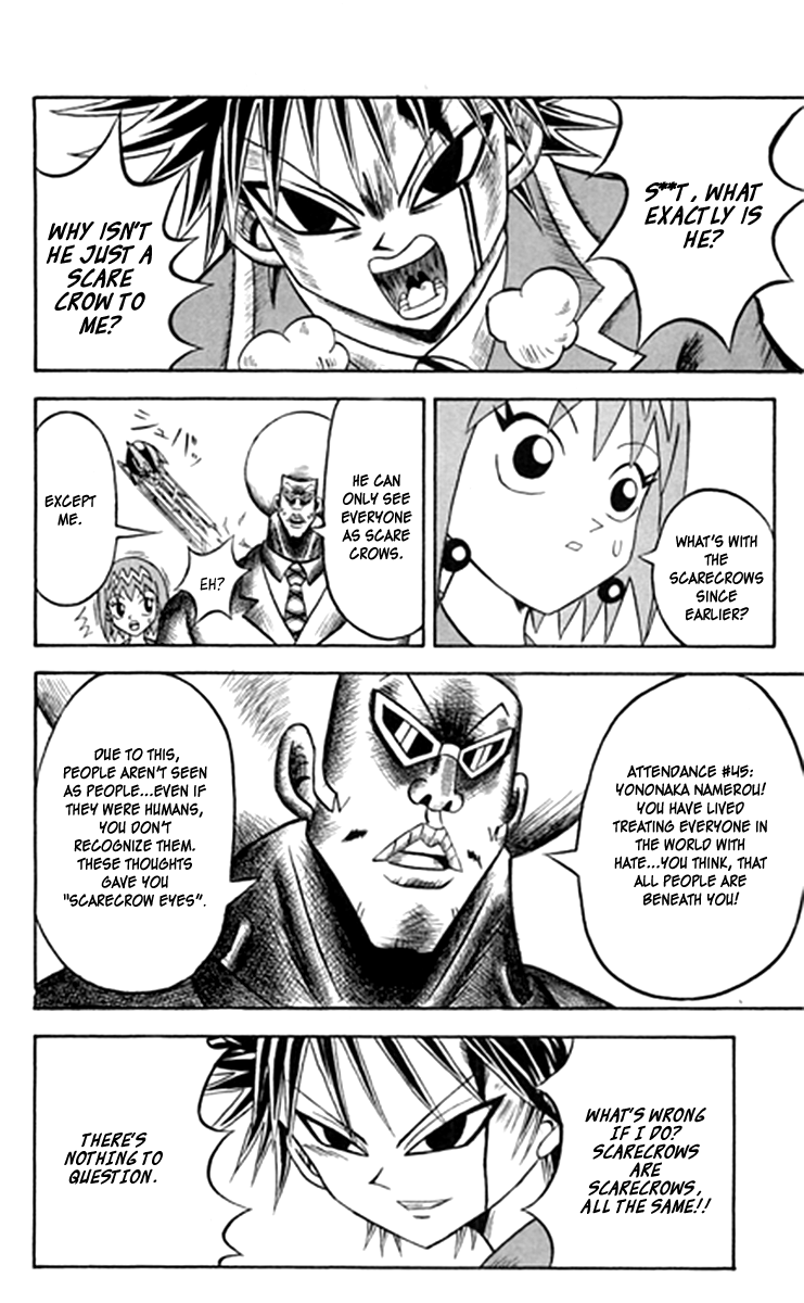 Shinsetsu Bobobo-bo Bo-bobo In an Unlicked Life, Lick this! 第11页