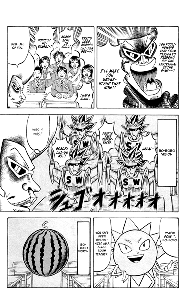 Shinsetsu Bobobo-bo Bo-bobo In an Unlicked Life, Lick this! 第12页