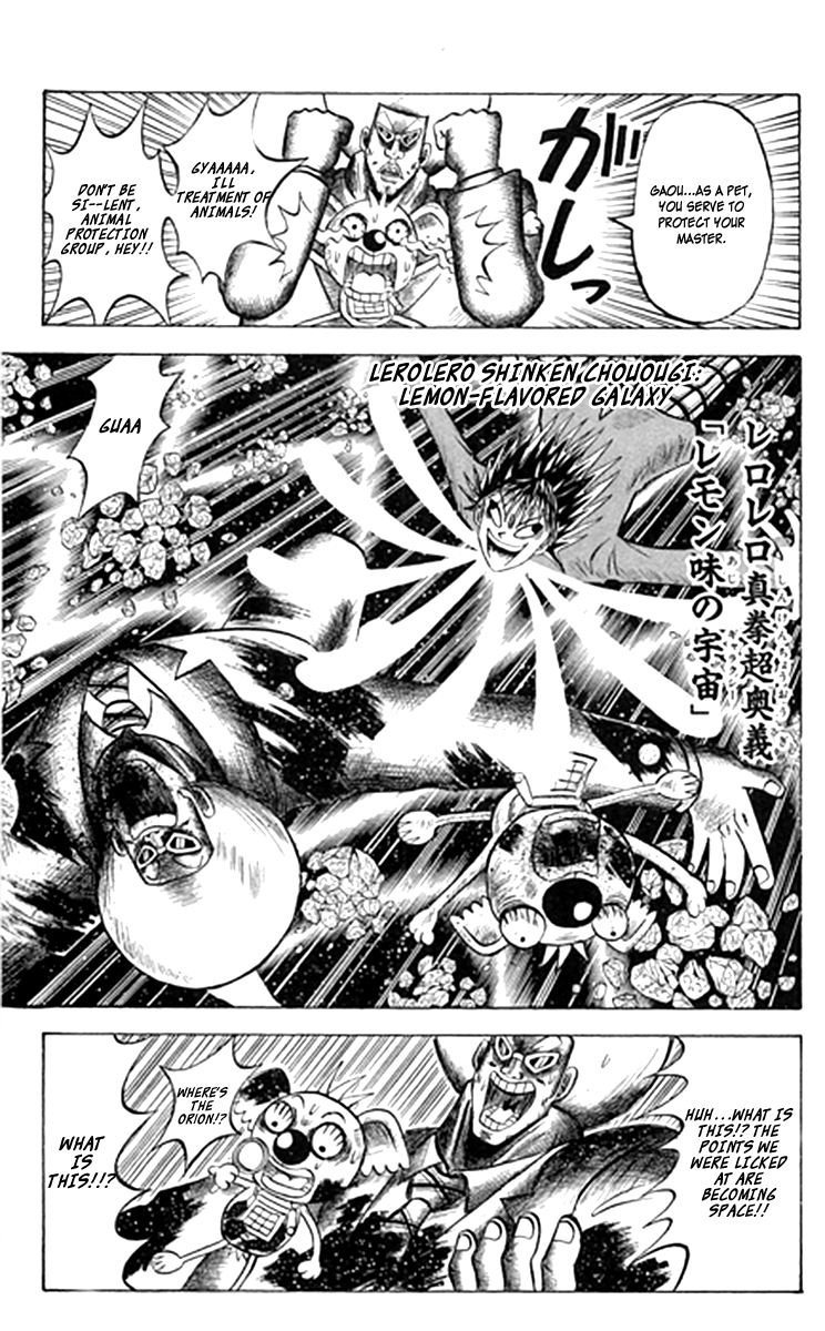 Shinsetsu Bobobo-bo Bo-bobo In an Unlicked Life, Lick this! 第14页
