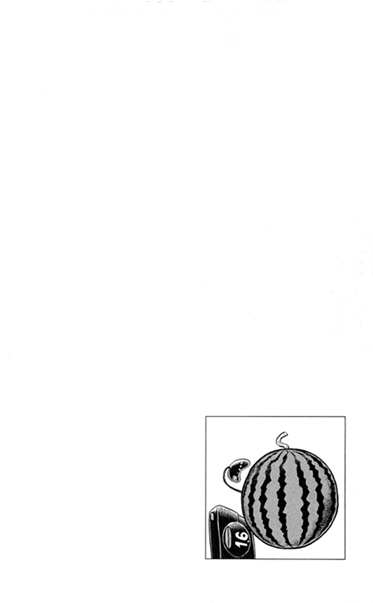 Shinsetsu Bobobo-bo Bo-bobo In an Unlicked Life, Lick this! 第17页
