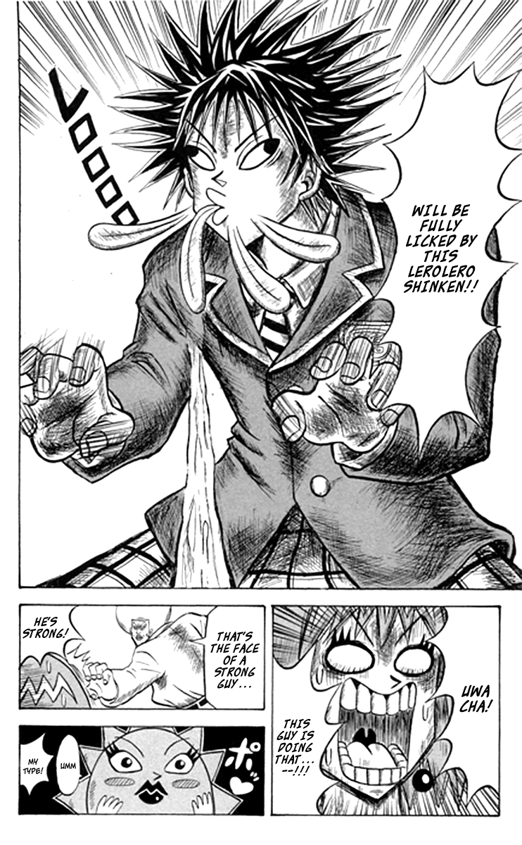 Shinsetsu Bobobo-bo Bo-bobo In an Unlicked Life, Lick this! 第5页