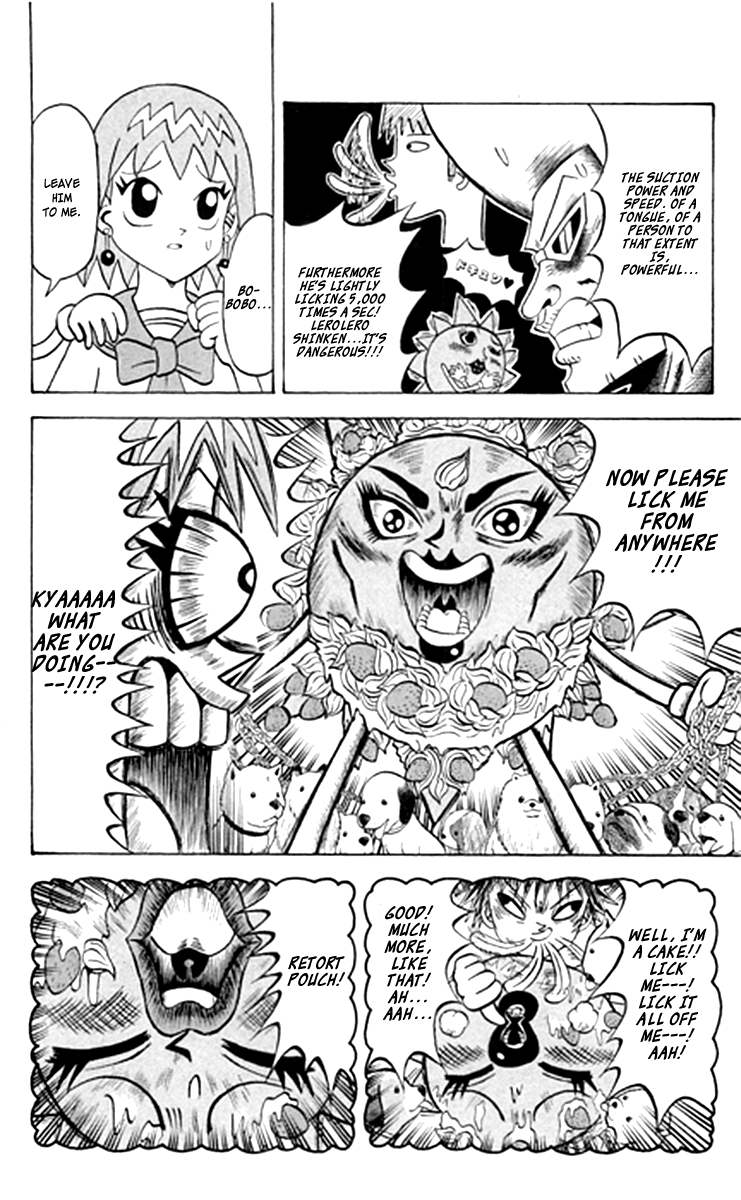 Shinsetsu Bobobo-bo Bo-bobo In an Unlicked Life, Lick this! 第7页