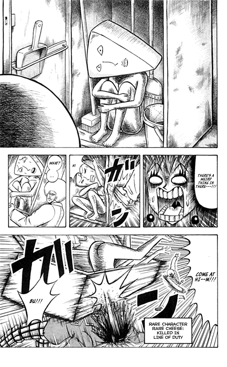 Shinsetsu Bobobo-bo Bo-bobo In an Unlicked Life, Lick this! 第10页