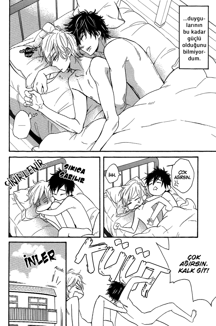 The Return Of The Prince Vol. 1 Ch. 2 第6页