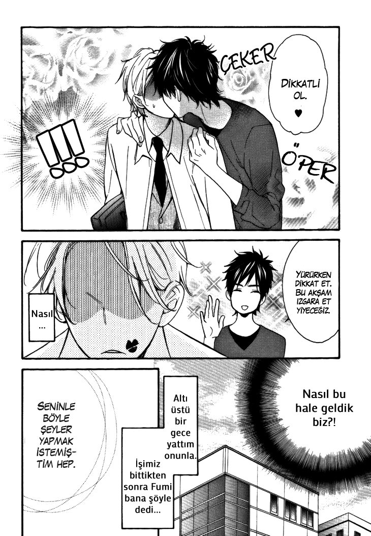 The Return Of The Prince Vol. 1 Ch. 2 第8页