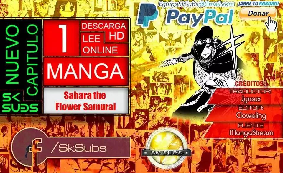 Hana Samurai no Sahara Vol. 1 Ch. 1 第1页