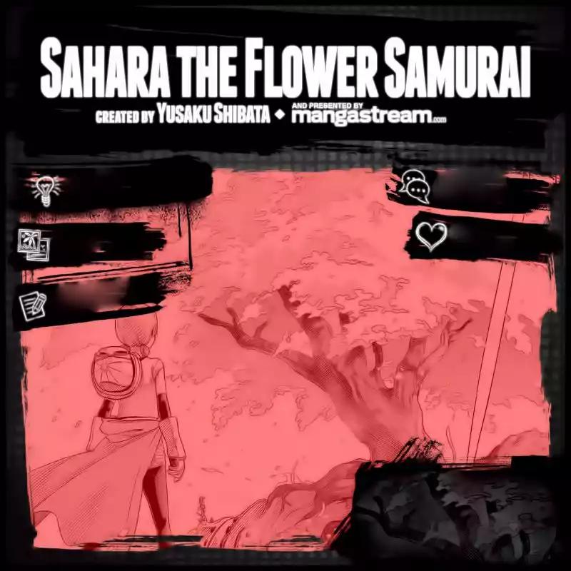Hana Samurai no Sahara Vol. 1 Ch. 1 第3页