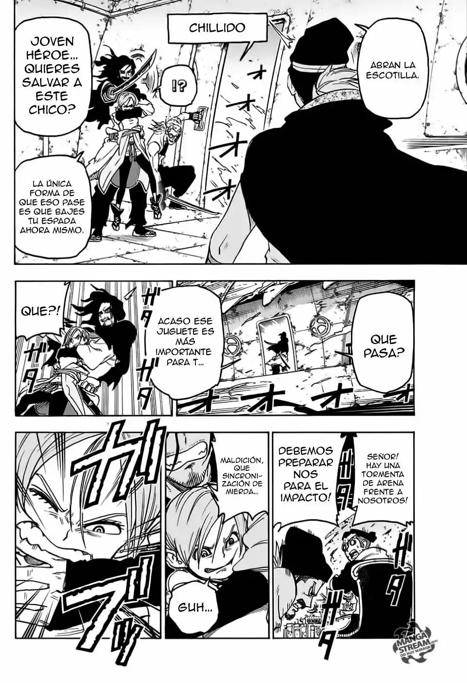 Hana Samurai no Sahara Vol. 1 Ch. 1 第24页