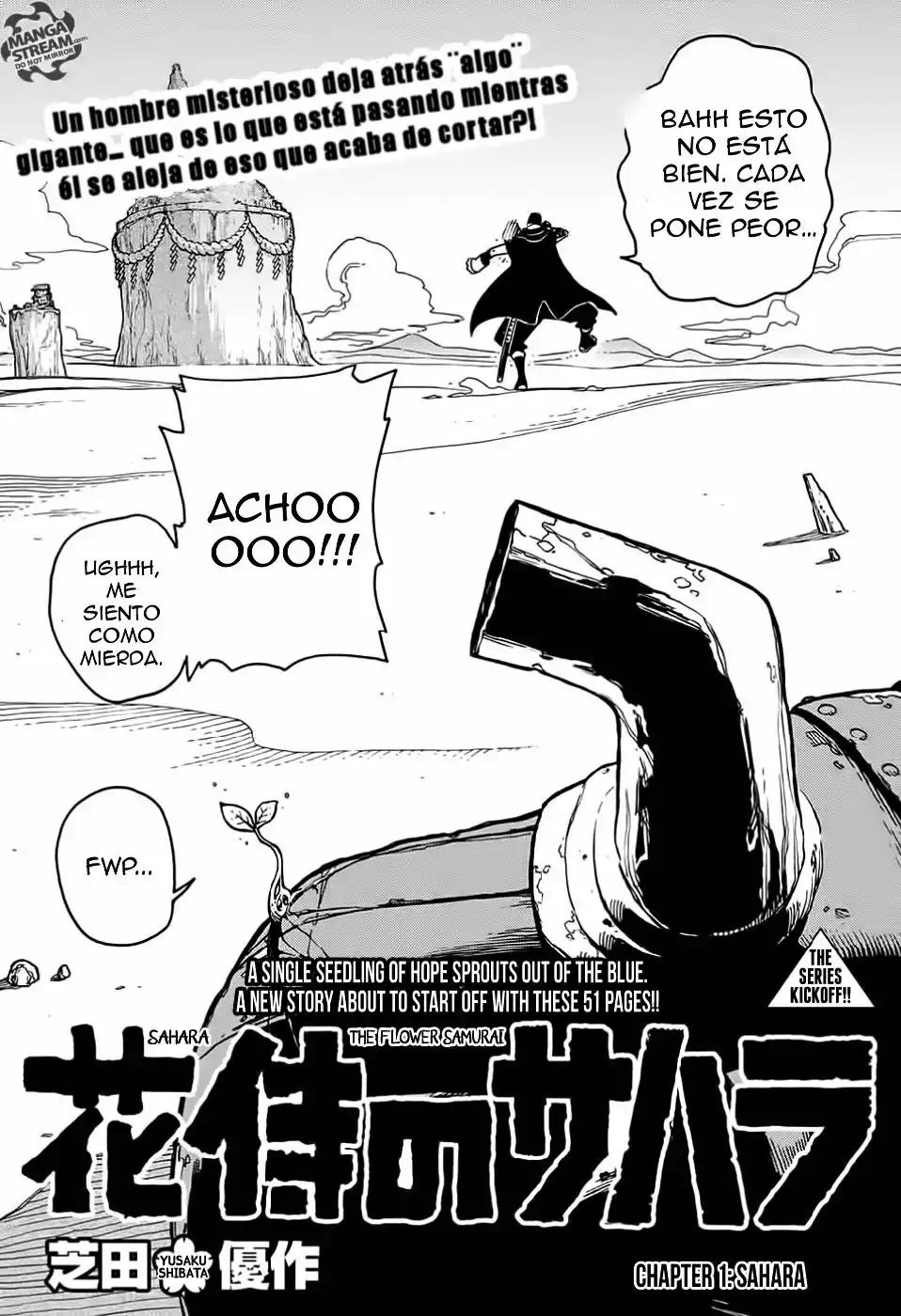 Hana Samurai no Sahara Vol. 1 Ch. 1 第4页