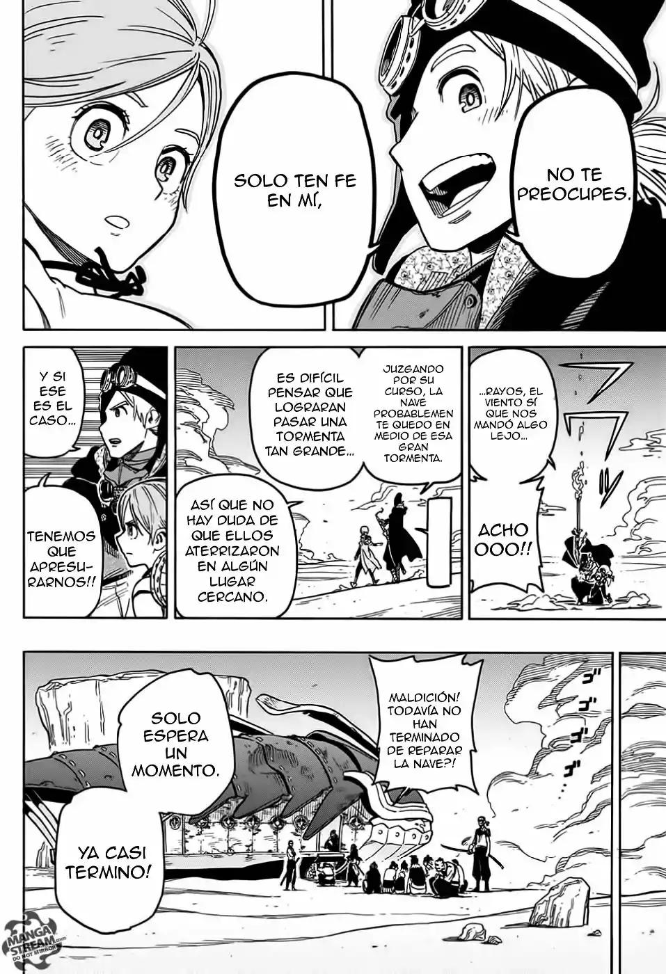 Hana Samurai no Sahara Vol. 1 Ch. 1 第32页