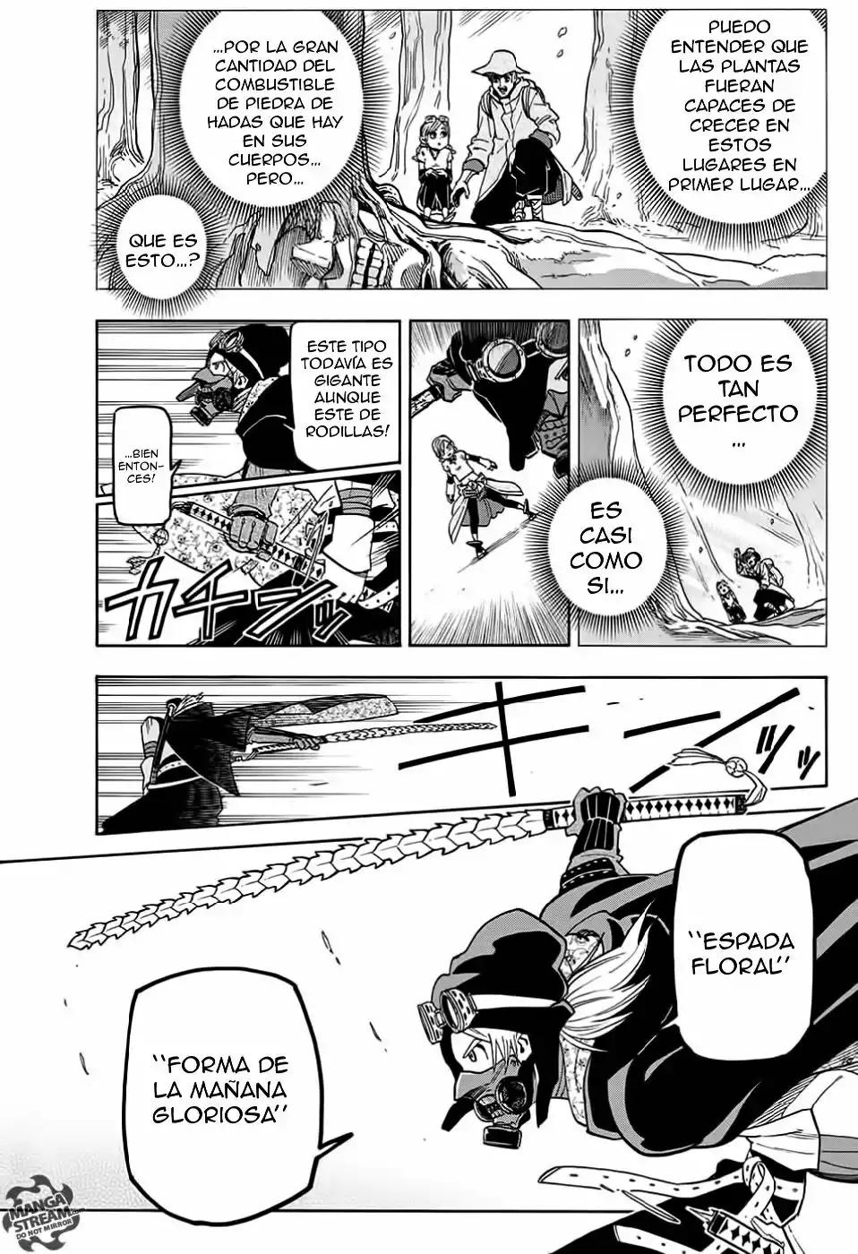 Hana Samurai no Sahara Vol. 1 Ch. 1 第41页
