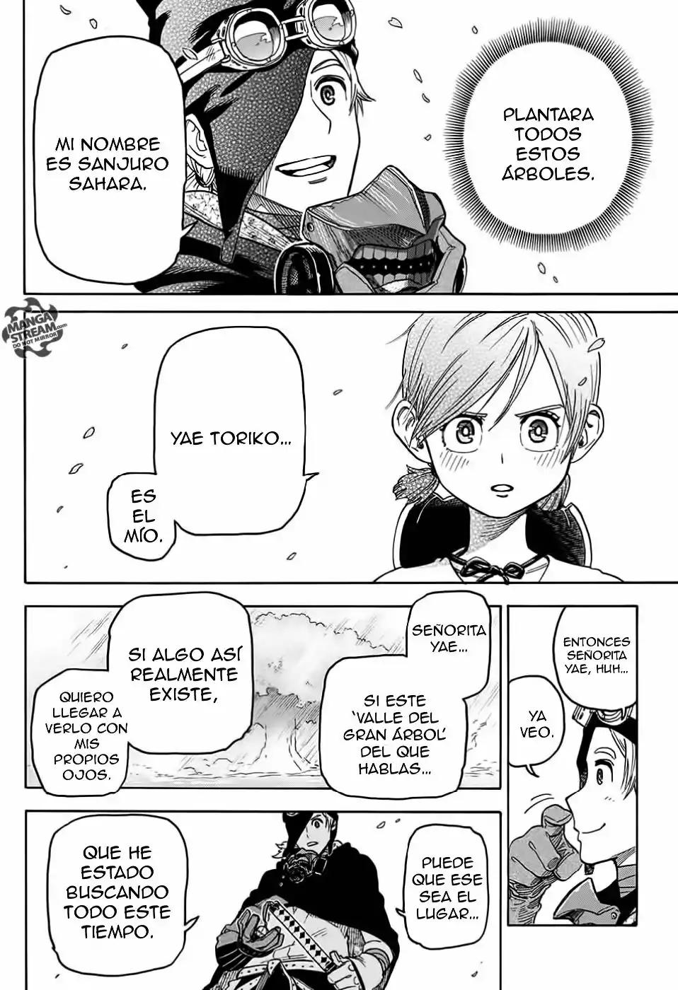 Hana Samurai no Sahara Vol. 1 Ch. 1 第46页