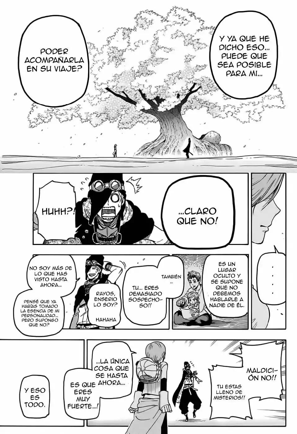 Hana Samurai no Sahara Vol. 1 Ch. 1 第47页