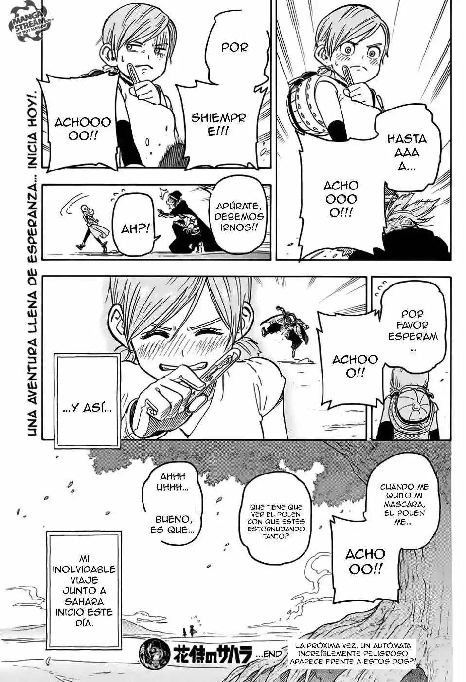 Hana Samurai no Sahara Vol. 1 Ch. 1 第49页