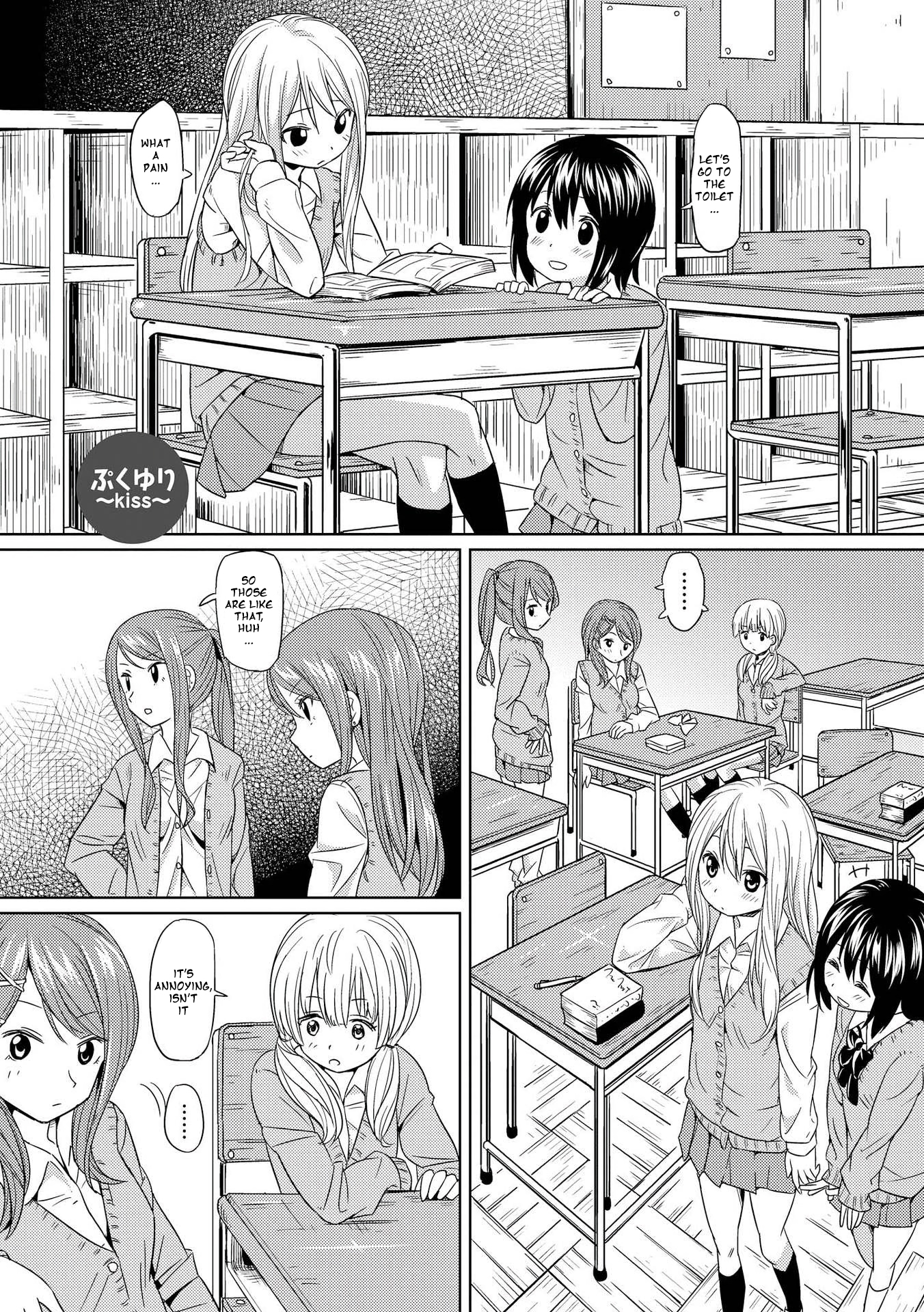 Puku Yuri Pukuyuri ~kiss~ 第1页