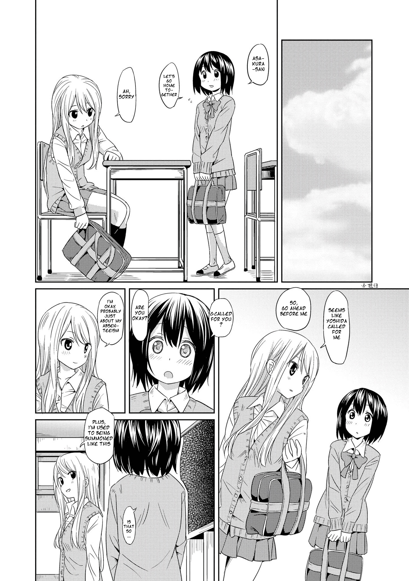 Puku Yuri Pukuyuri ~kiss~ 第2页