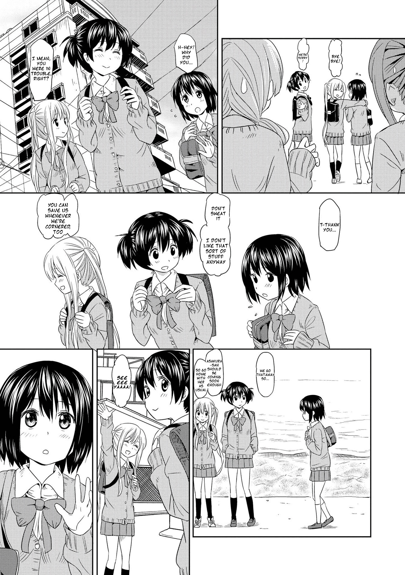 Puku Yuri Pukuyuri ~kiss~ 第13页