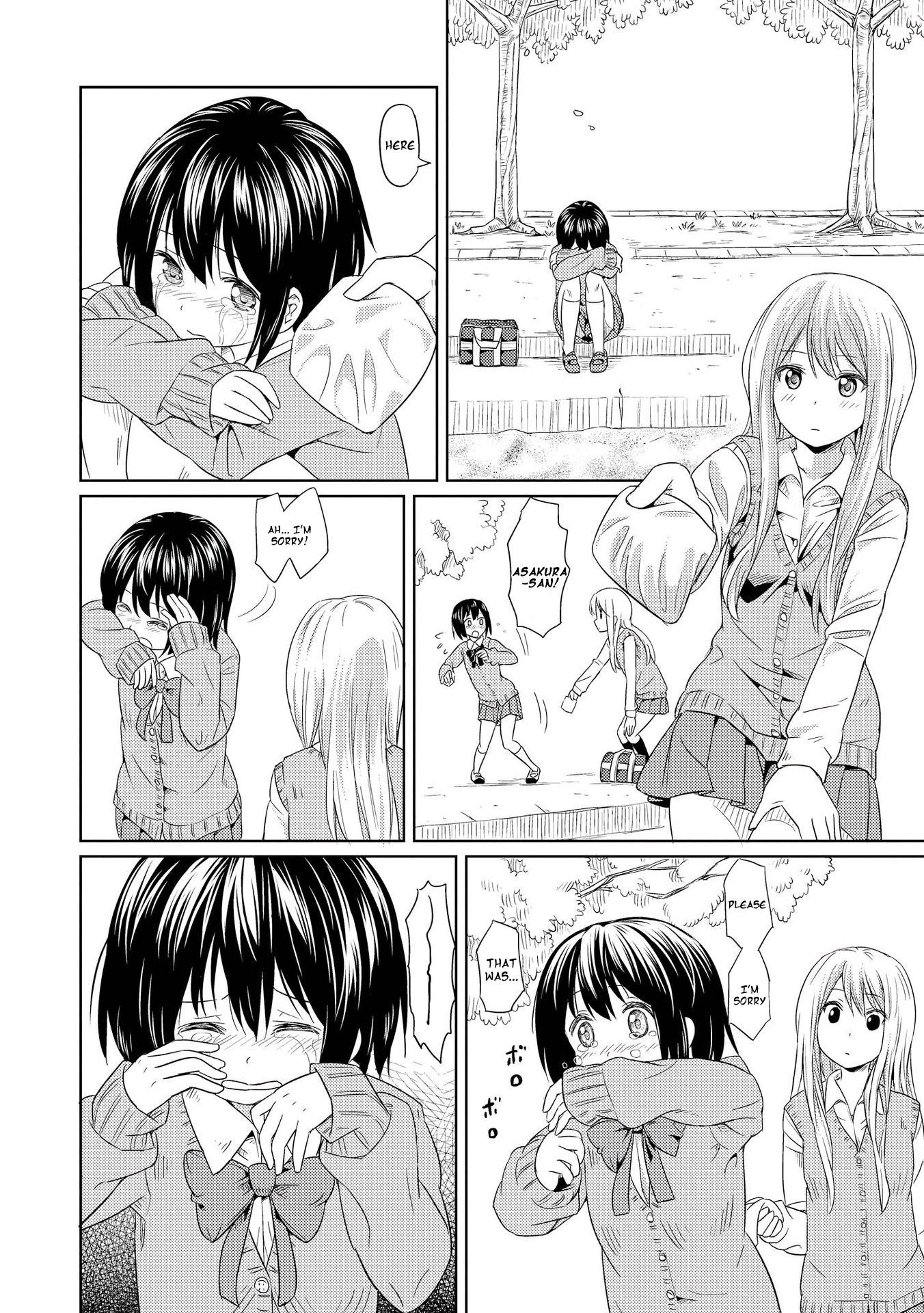 Puku Yuri Pukuyuri ~kiss~ 第14页