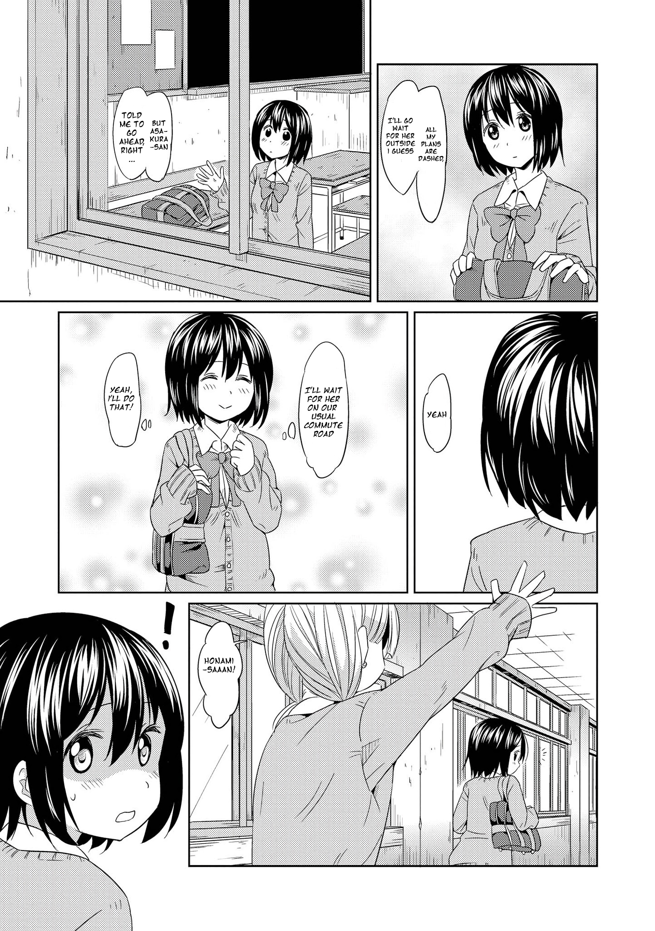 Puku Yuri Pukuyuri ~kiss~ 第3页