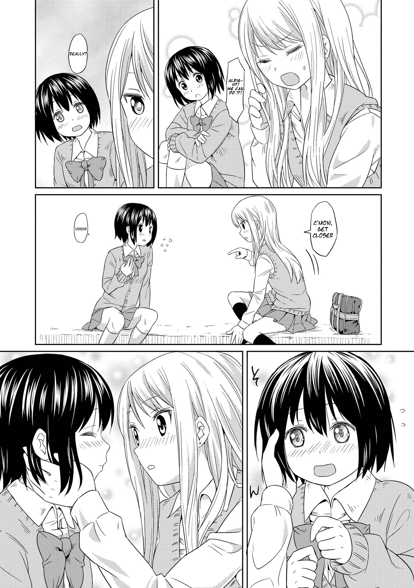 Puku Yuri Pukuyuri ~kiss~ 第21页