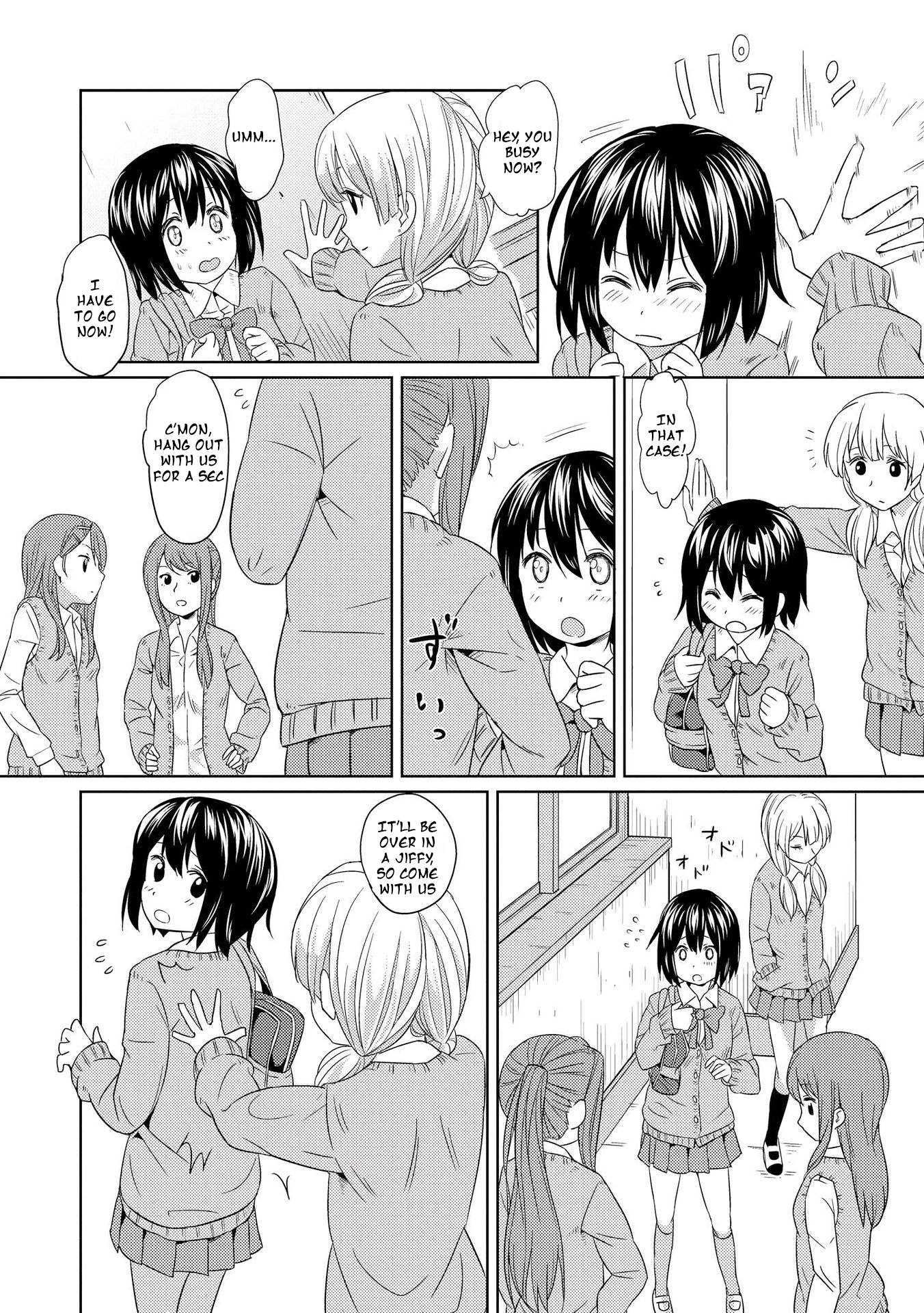 Puku Yuri Pukuyuri ~kiss~ 第6页