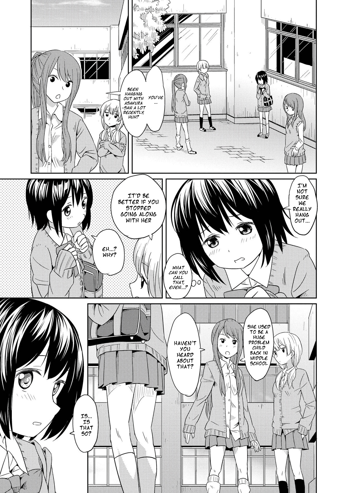 Puku Yuri Pukuyuri ~kiss~ 第7页