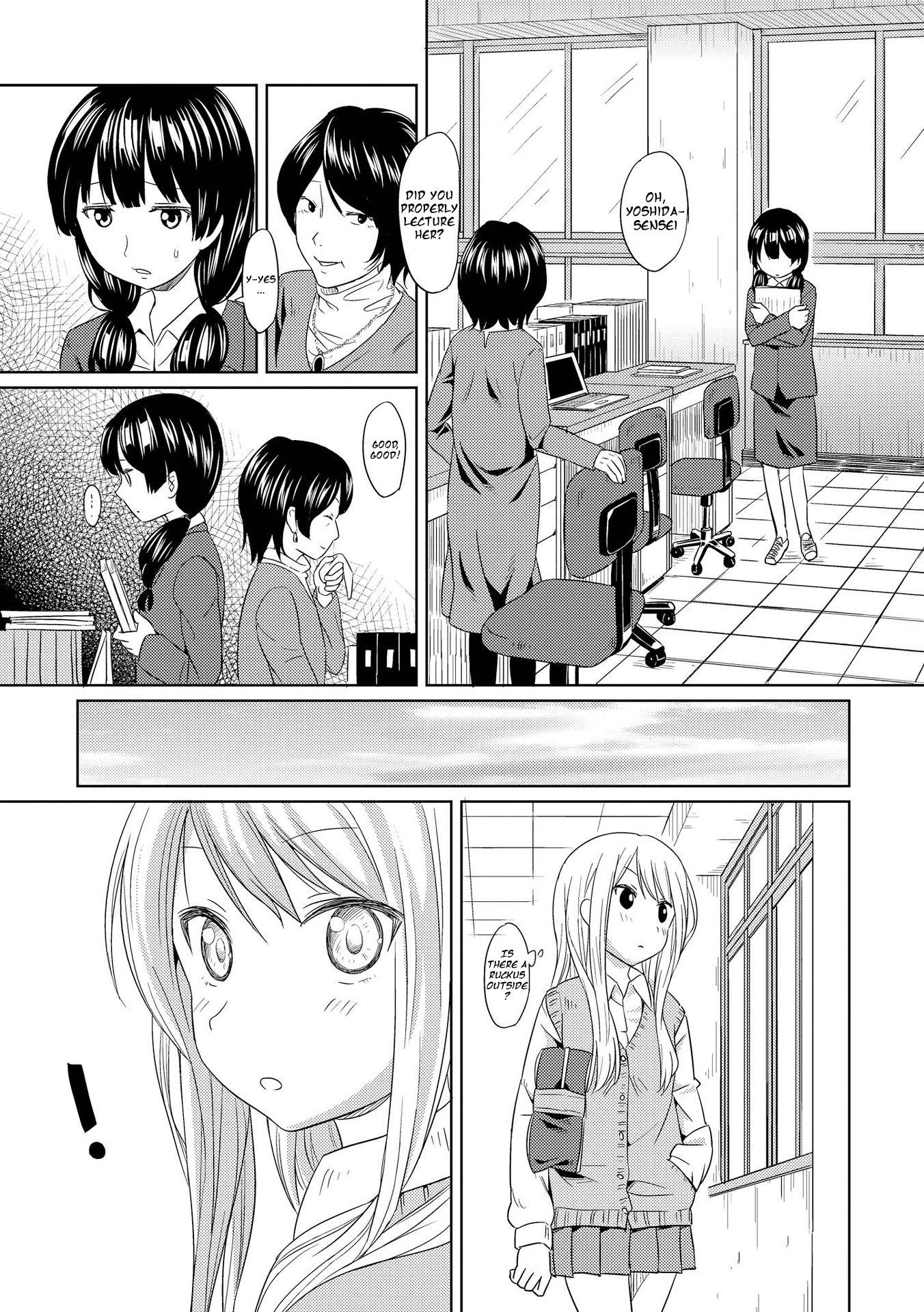 Puku Yuri Pukuyuri ~kiss~ 第9页