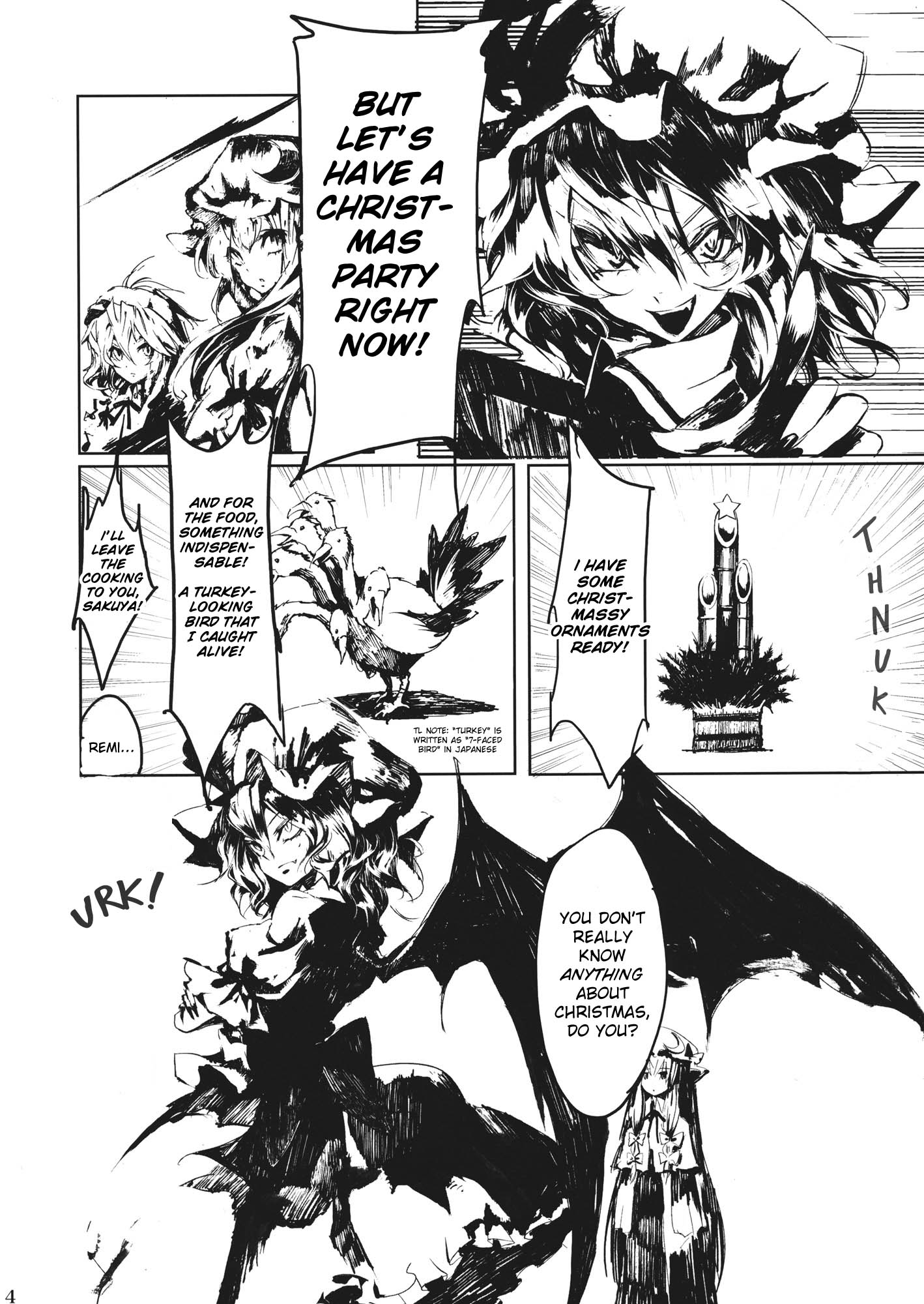 Touhou - ETERNAL MEEK (Doujinshi) 第3页