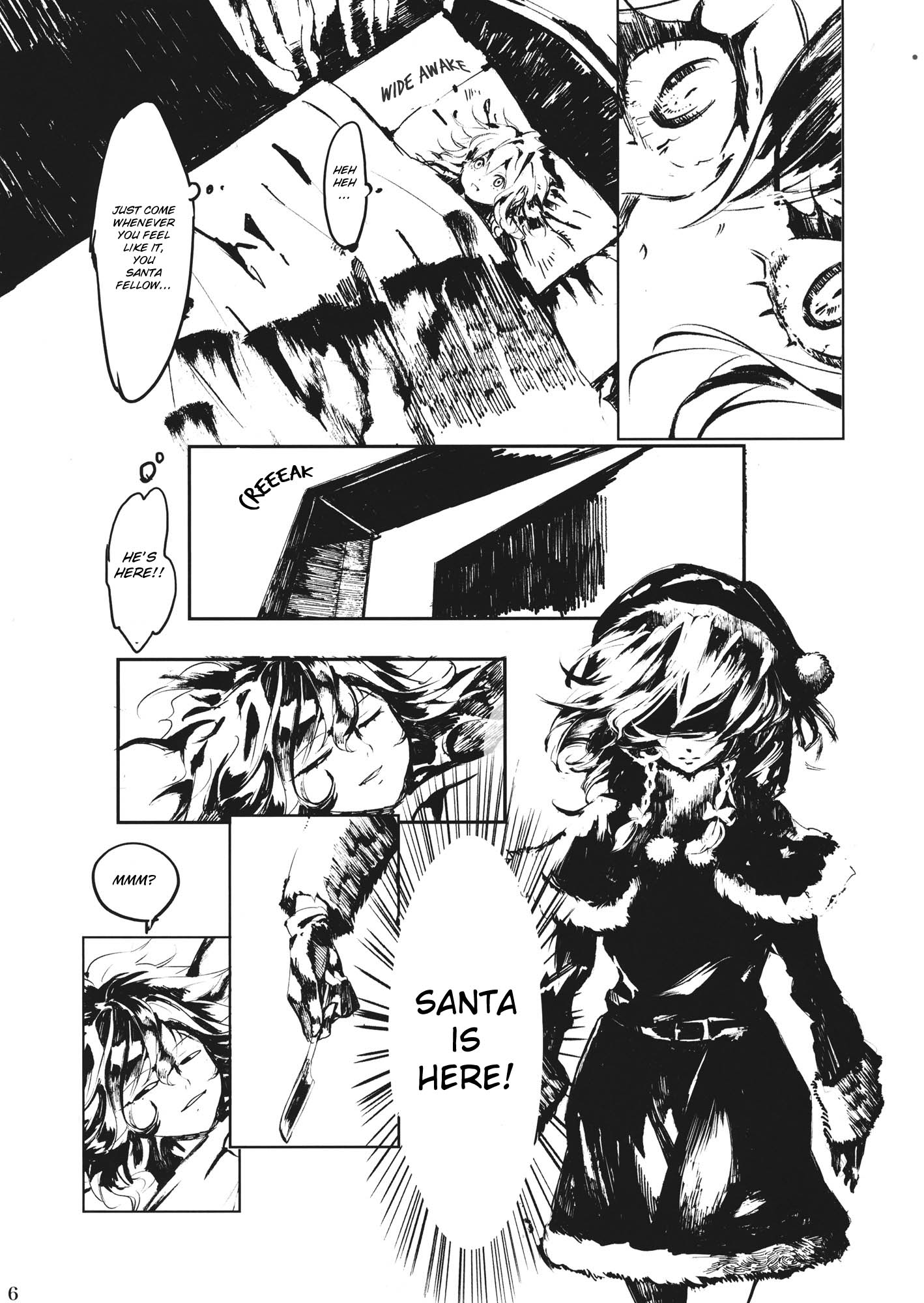 Touhou - ETERNAL MEEK (Doujinshi) 第5页