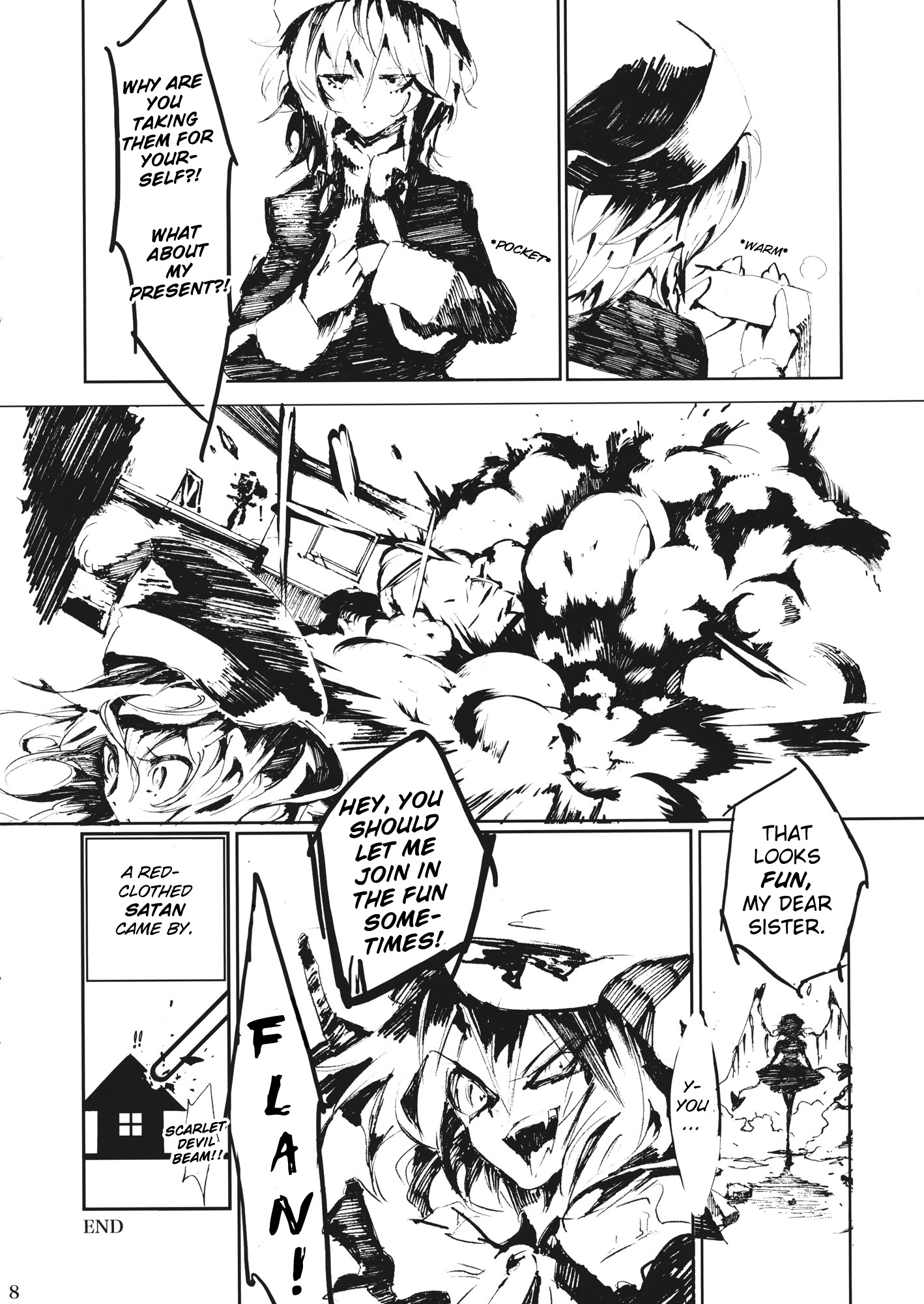Touhou - ETERNAL MEEK (Doujinshi) 第7页
