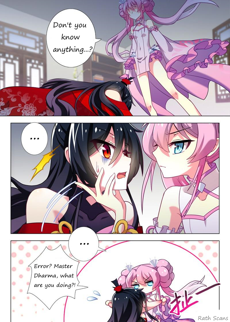 I'm Not The Cult Leader Ch. 3 第3页