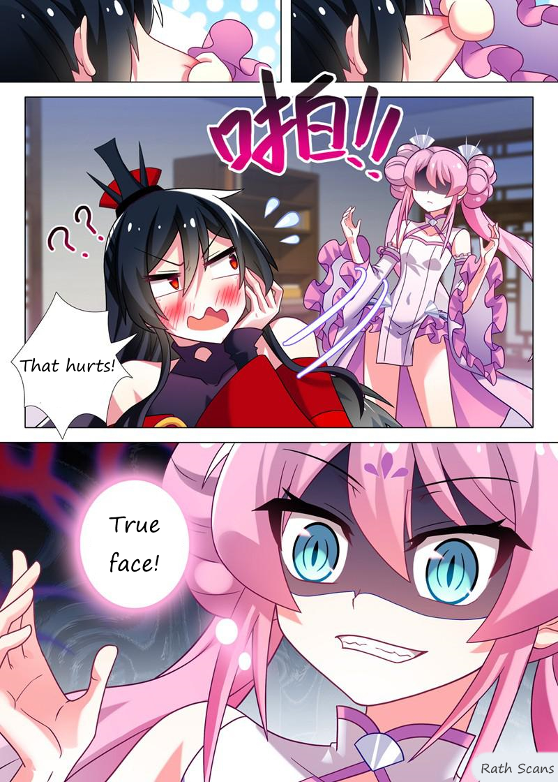 I'm Not The Cult Leader Ch. 3 第4页