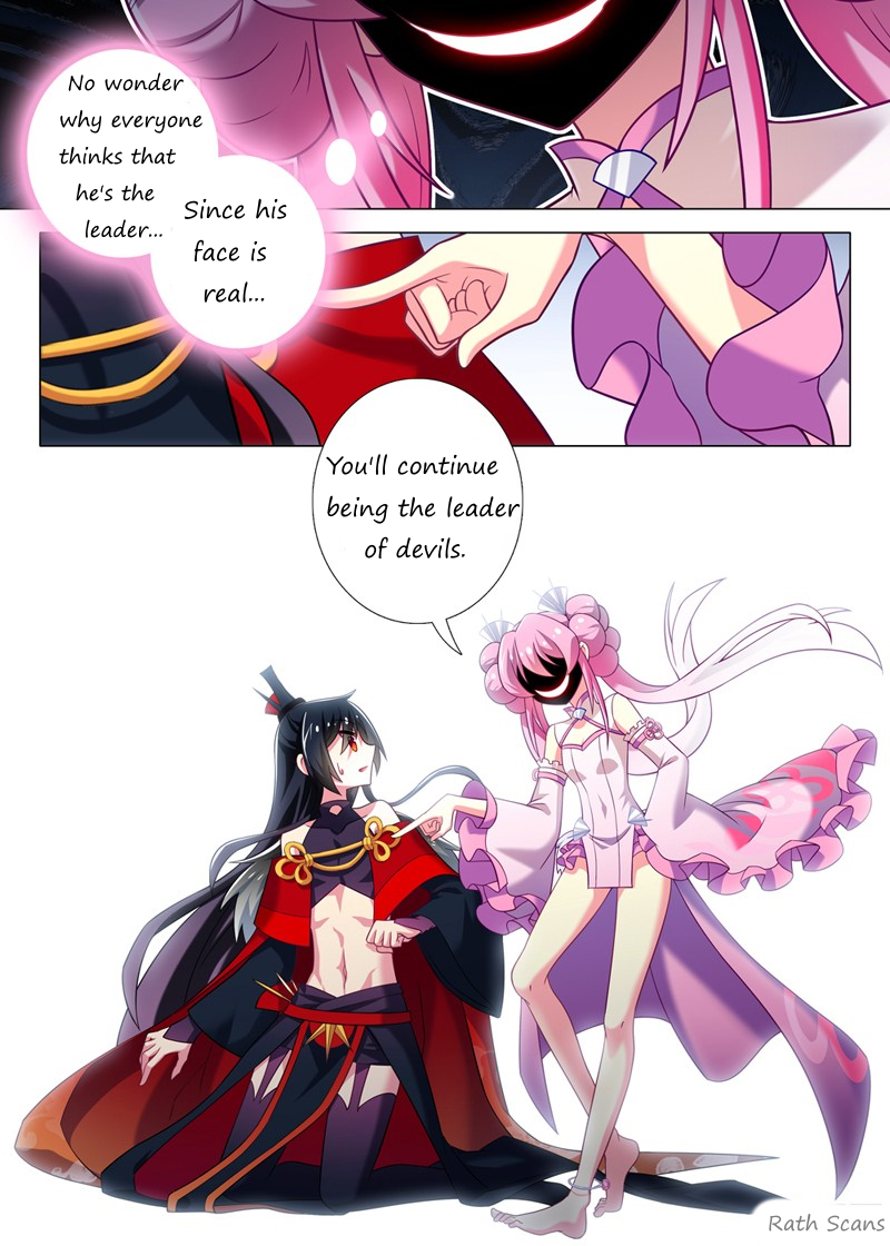 I'm Not The Cult Leader Ch. 3 第5页