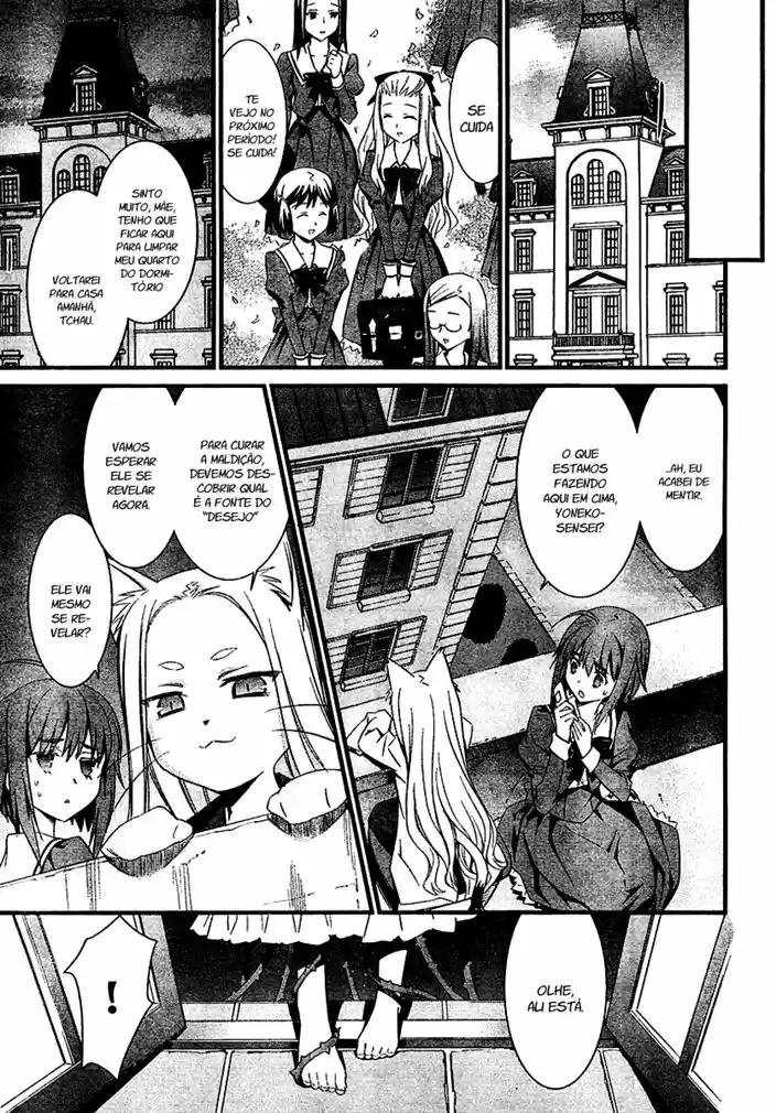 Mahou Ineko to Ibarahime A doutora gata mágica e a princesa dos espinhos 第16页