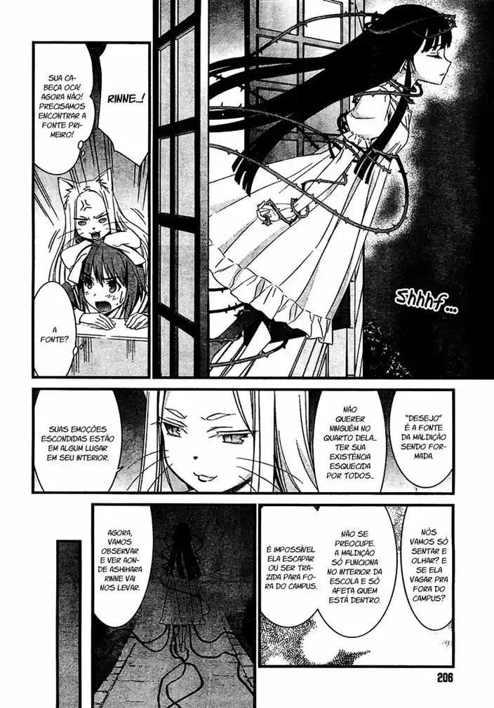 Mahou Ineko to Ibarahime A doutora gata mágica e a princesa dos espinhos 第17页