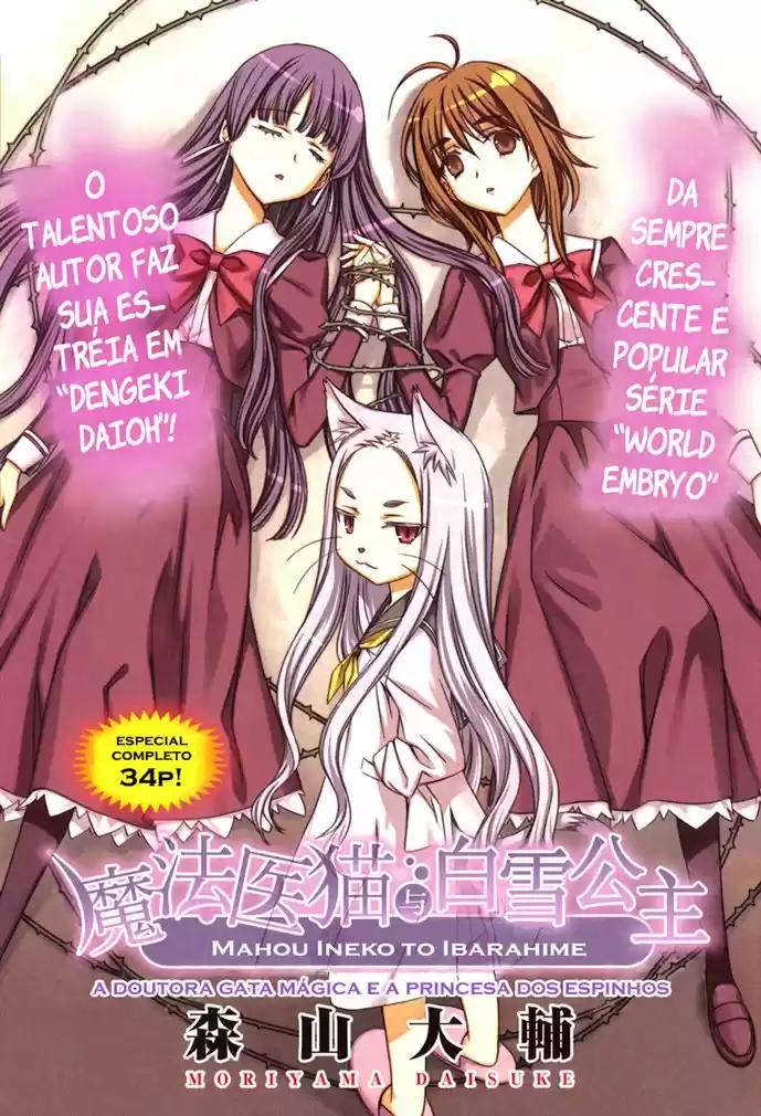 Mahou Ineko to Ibarahime A doutora gata mágica e a princesa dos espinhos 第3页
