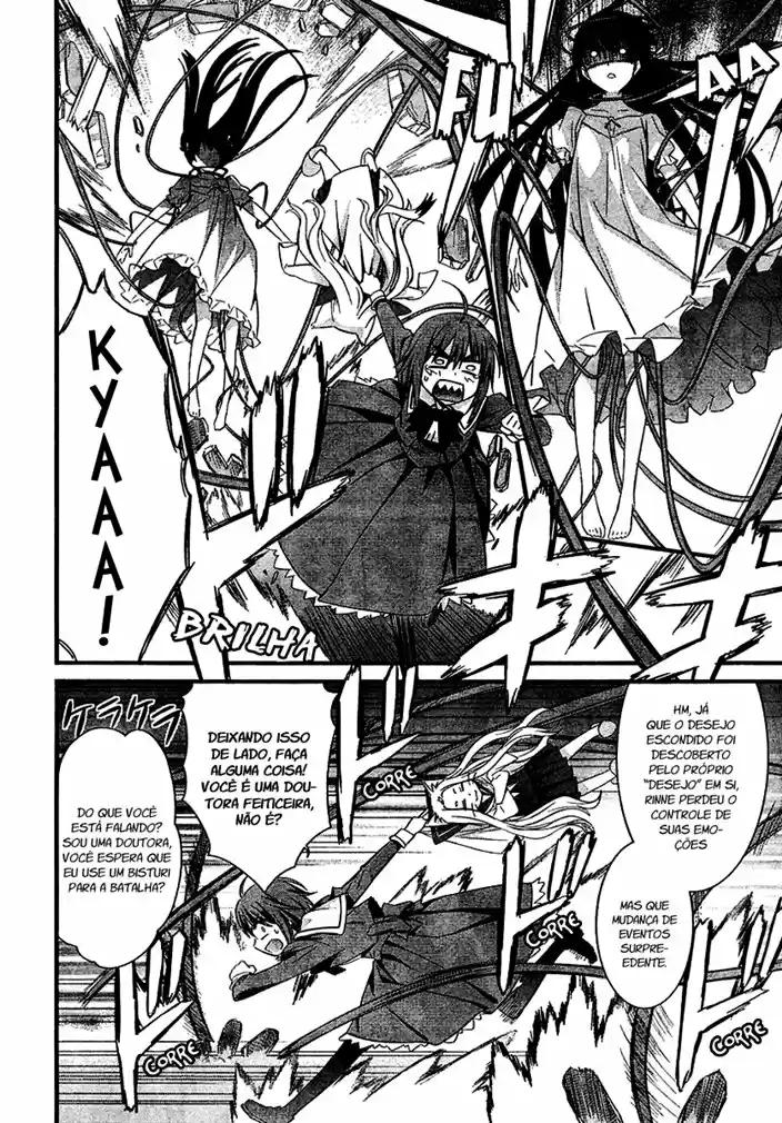 Mahou Ineko to Ibarahime A doutora gata mágica e a princesa dos espinhos 第21页