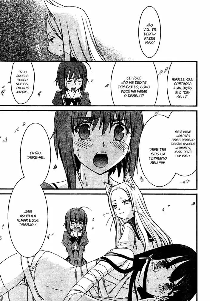 Mahou Ineko to Ibarahime A doutora gata mágica e a princesa dos espinhos 第32页
