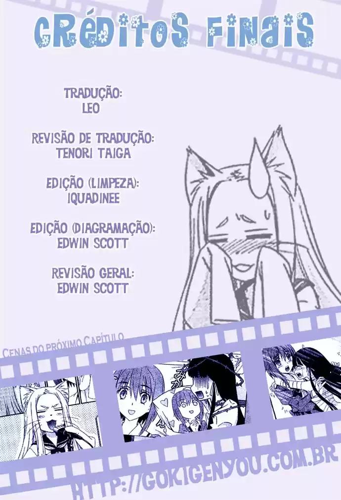 Mahou Ineko to Ibarahime A doutora gata mágica e a princesa dos espinhos 第37页
